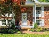 604 Meadowgreen Dr - Photo 3