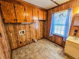 425 Fairground Hts - Photo 17