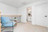 1567 Ansley Park Dr - Photo 33