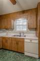 4510 Ravenwood Drive - Photo 25
