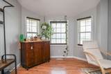 221 East Street - Photo 4