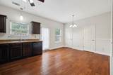 1130 Woodbury Falls Ct - Photo 8