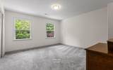 1234 Mountain Brook Circle - Photo 30