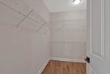2310 Elliott Ave - Photo 15