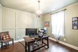 1039 Laffite Way - Photo 12