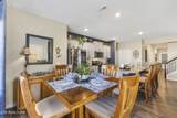 8646 Leeanna Brooke Lane - Photo 25