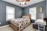 158 W Hite St - Photo 14