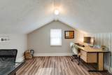 158 W Hite St - Photo 18