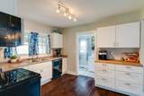 158 W Hite St - Photo 8