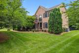 625 Ploughmans Bend Dr - Photo 1