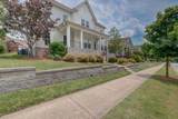 1916 Grace Point Ln - Photo 2