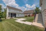 1916 Grace Point Ln - Photo 37