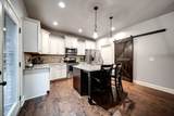 109 Wynbrooke Trce - Photo 23