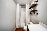 109 Wynbrooke Trce - Photo 57