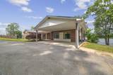255 Whispering Hills Dr - Photo 9
