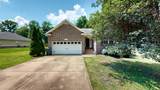 100 Hickory Pointe - Photo 2