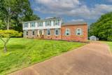 MLS# 2898624 - 121 E Ervin Dr in Point-O-View Sec 4 Subdivision in Hendersonville Tennessee - Real Estate Home For Sale Zoned for Hendersonville High School