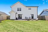 533 Oakmont Dr - Photo 26