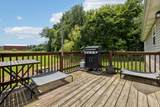 1809 Mosley Ferry Rd - Photo 19