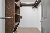 106 Mason Cir - Photo 16