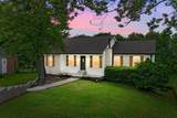 106 Mason Cir - Photo 3