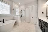 848 Braidwood Ln - Photo 29