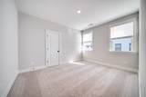 848 Braidwood Ln - Photo 44