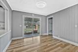 101 Walnut St - Photo 19