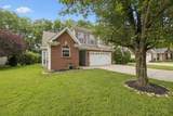 1061 Chesire Way - Photo 3