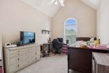 1061 Chesire Way - Photo 31