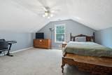 1061 Chesire Way - Photo 33