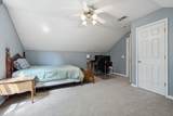 1061 Chesire Way - Photo 34