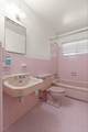 1013 Rivermont Place - Photo 26