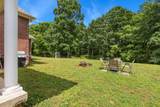 6029 Gray Fox Ln - Photo 24
