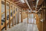 517 Ridgestone Dr - Photo 30