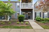 212 Walden Village Ln - Photo 4