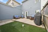 212 Walden Village Ln - Photo 41