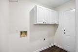 2138 Vaden Village Drive - Photo 11
