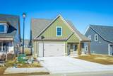 516 Willow Grv Court - Photo 1