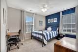 3615 Sweetbriar Ave - Photo 18