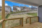9656 Kaplan Avenue - Photo 41