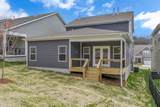 9656 Kaplan Avenue - Photo 42