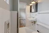 276 White Bridge Pike - Photo 15