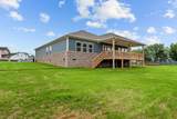 310 Carver Lane - Photo 26