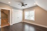 1600 Anderson Ave - Photo 12