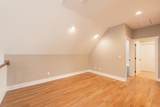 1600 Anderson Ave - Photo 18