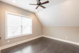 1600 Anderson Ave - Photo 19