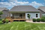 146 Monarchos Dr - Photo 4
