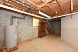102 Ash Ct - Photo 30