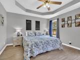 301 Joe Mccraw Rd - Photo 17